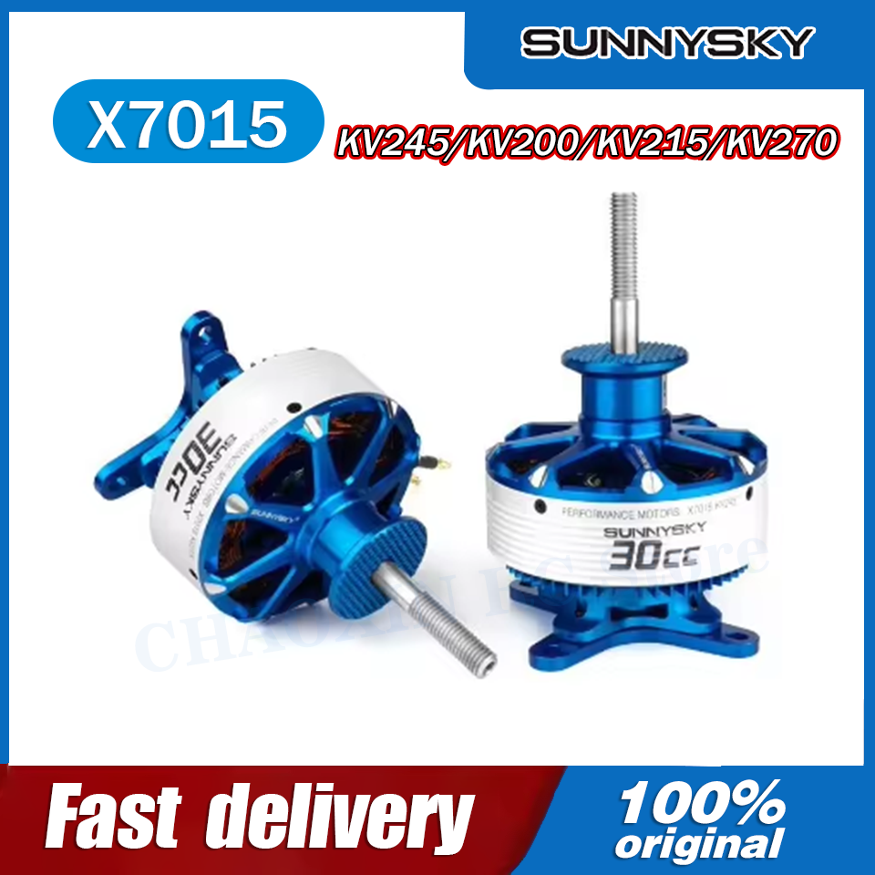 SunnySky X7015-III V3 X7015 30 - Drone Rc1 评论和价格