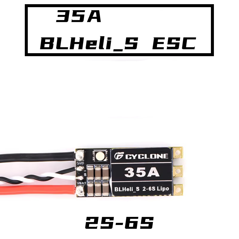 Cyclone 35A BLHeli_S ESC - Hig - Drone Rc1 评论和价格