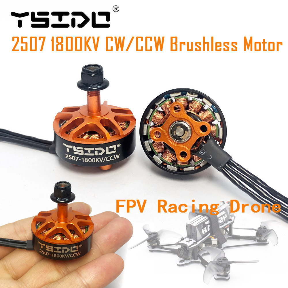 YSIDO 2507 1800KV 3-6S Brushle - Drone Reaper Rc 评论和价格