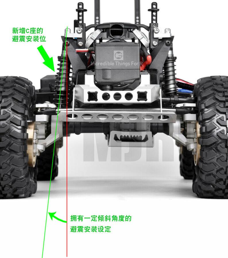 Ajrc Grc G2 Aluminum Ackermann - Drone Reaper Rc 评论和价格
