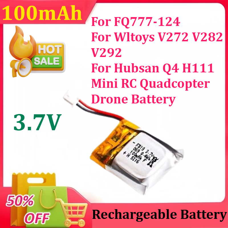 3.7V 100mAh Lipo Battery for F - Drone Fq777 Rc Quadcopter 评论和价格