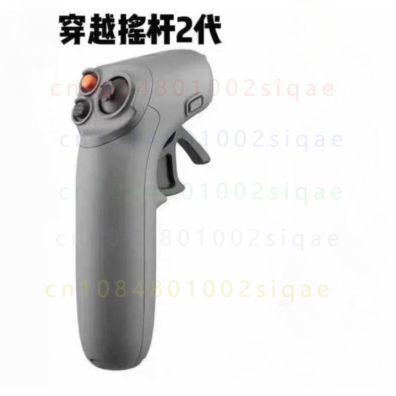1pcs FOR DJI Original RC Motio - Drone Motion Rc 评论和价格