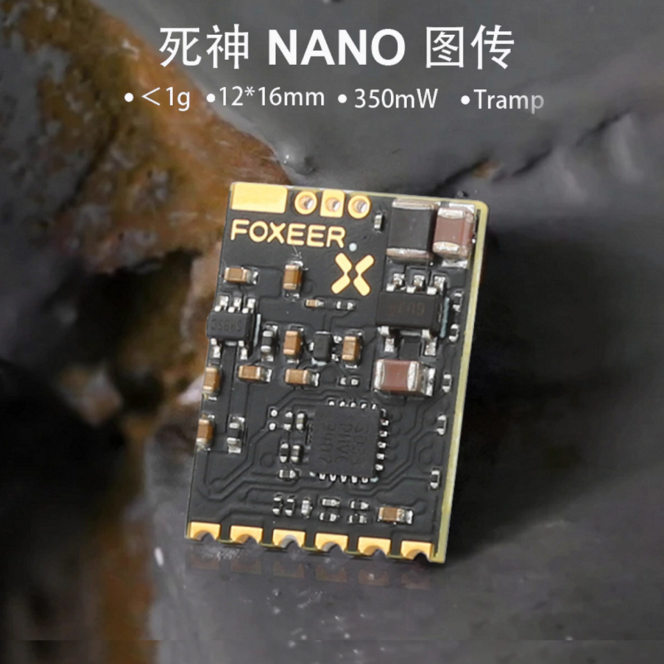 VoidFly Foxeer Reaper Nano 5 8 - Drone Reaper Rc 评论和价格