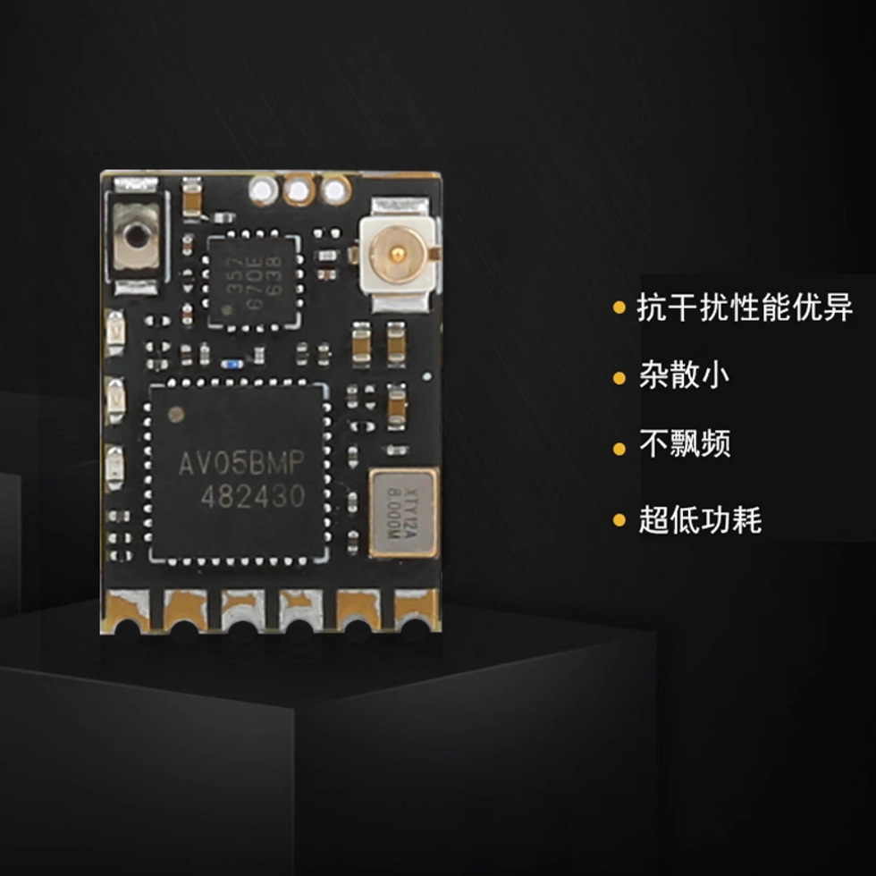 VoidFly Foxeer Reaper Nano 5 8 - Drone Reaper Rc 评论和价格