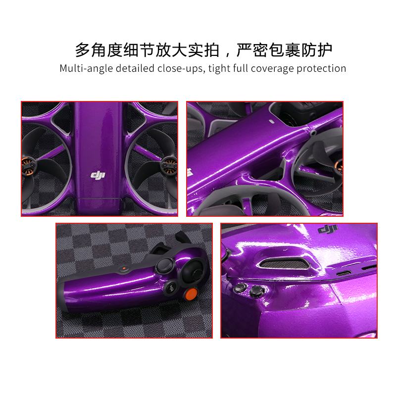 Color Stickers For DJI AVATA 3 - Drone Motion Rc 评论和价格